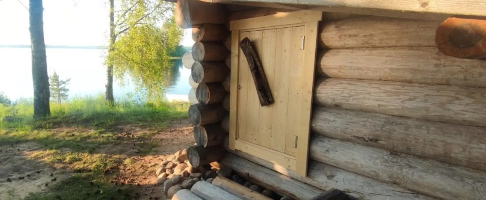 Kyyjärvi Camping