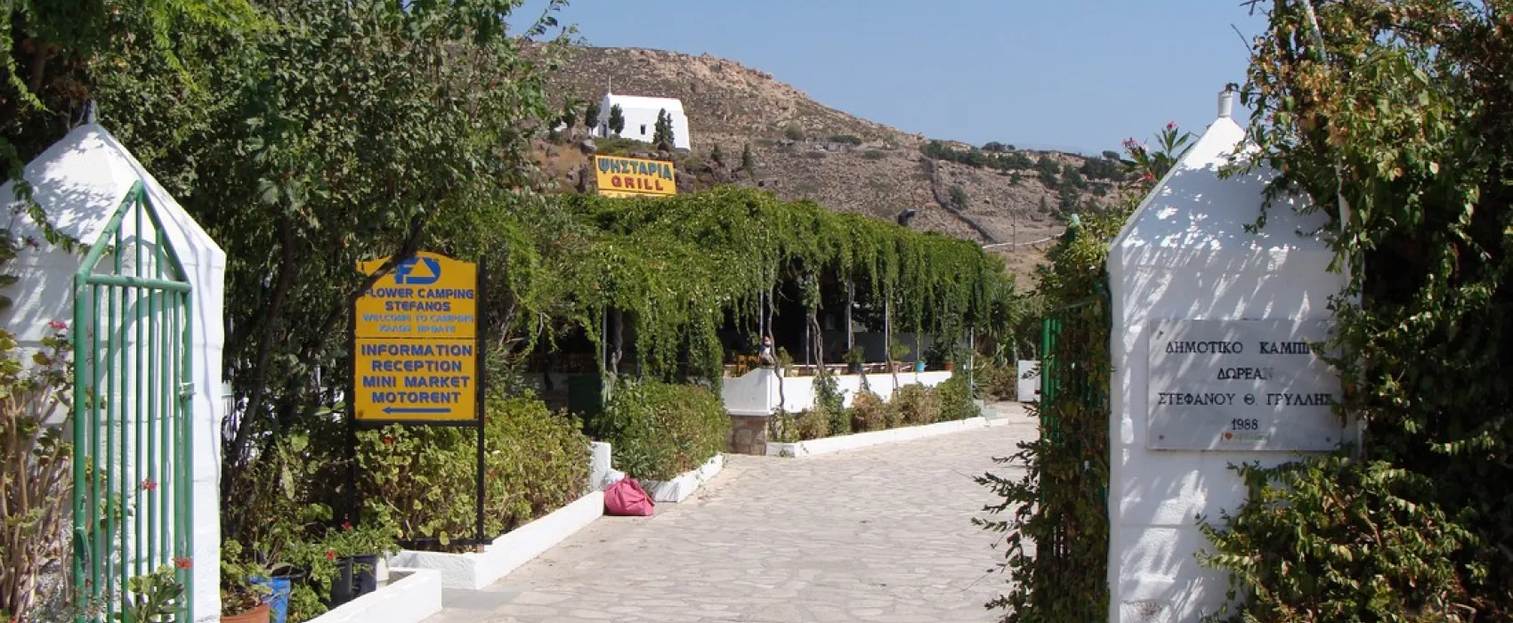 Stefanos