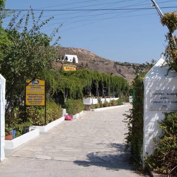 Stefanos