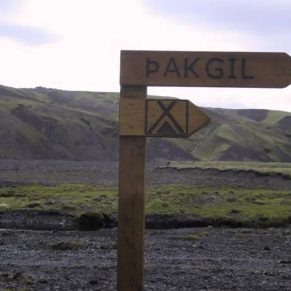 camping-thakgil-vik-3i9p8