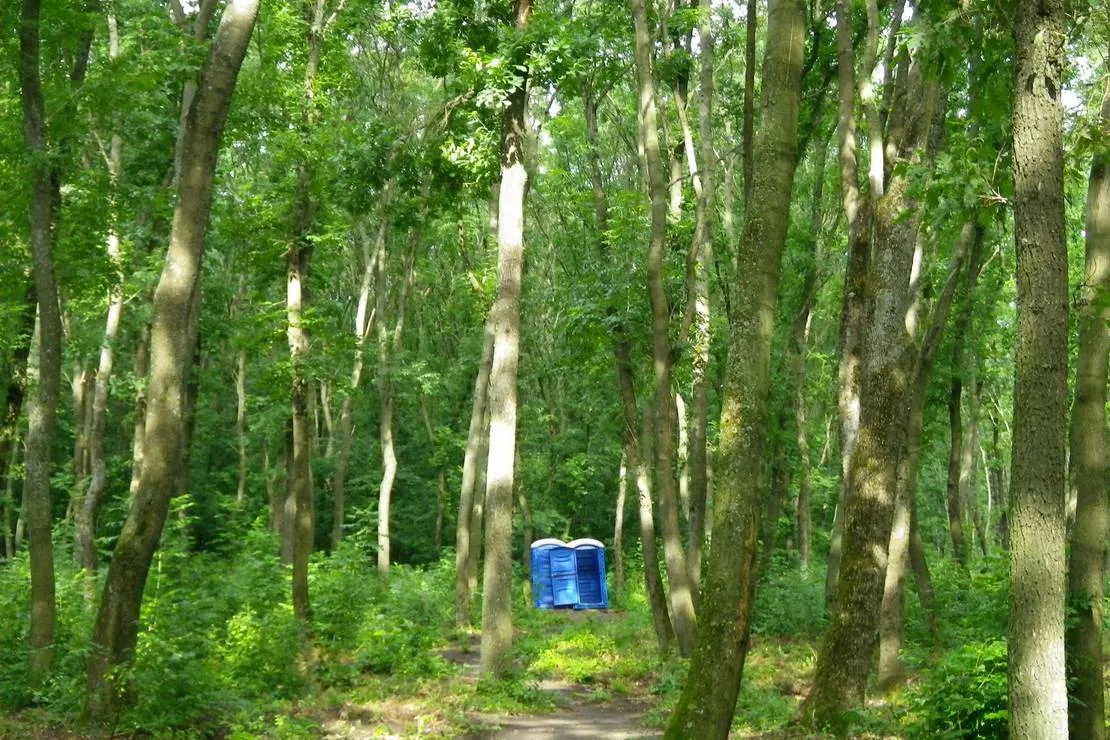 forest-park-resort-donetsk-bhxtm