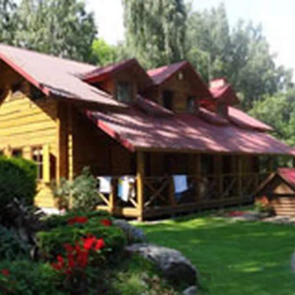 Camping Vitrūna
