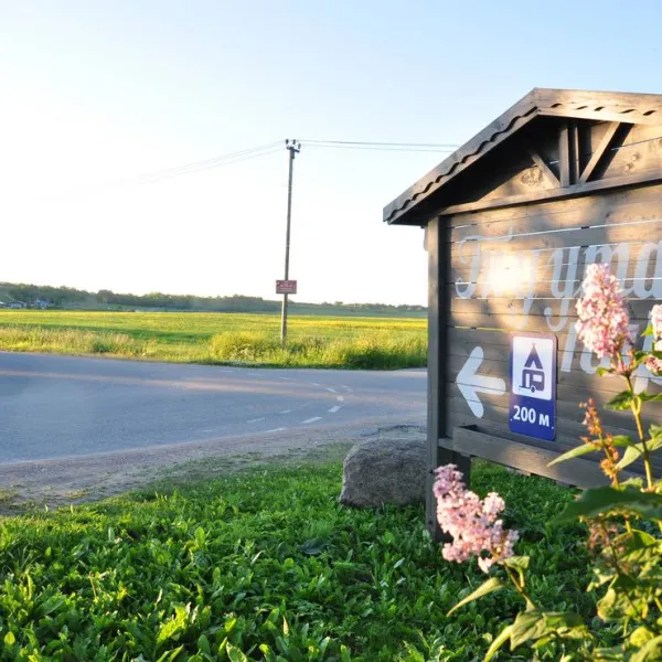 tuutari-camping-lomonosov-iwiqm