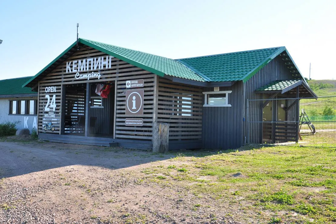 tuutari-camping-lomonosov-ubetl