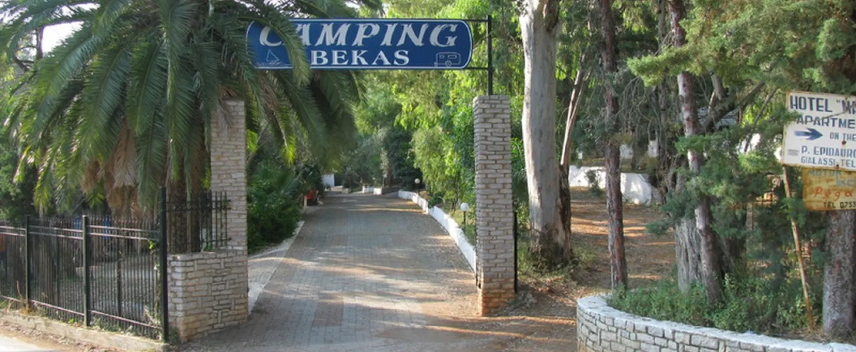 Ouzouni Beach