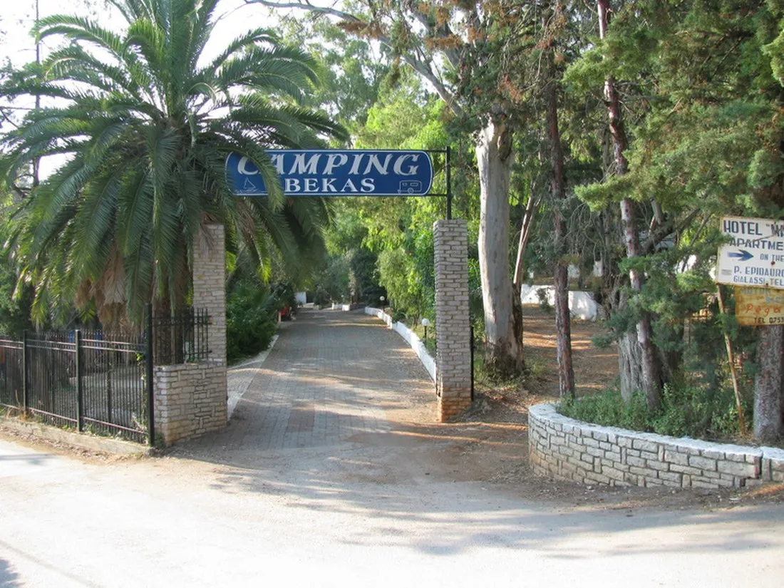 ouzouni-beach-nea-moudania-a6szg