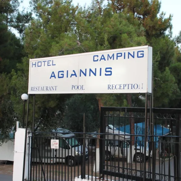agiannis-finikounda-en-methoni-d2dxf
