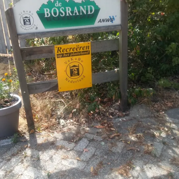 de-bosrand-bergeijk-8sjfk