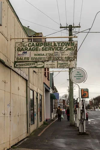 campbell-town-campground-campbell-town-uorci