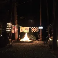 White Pines Campsites