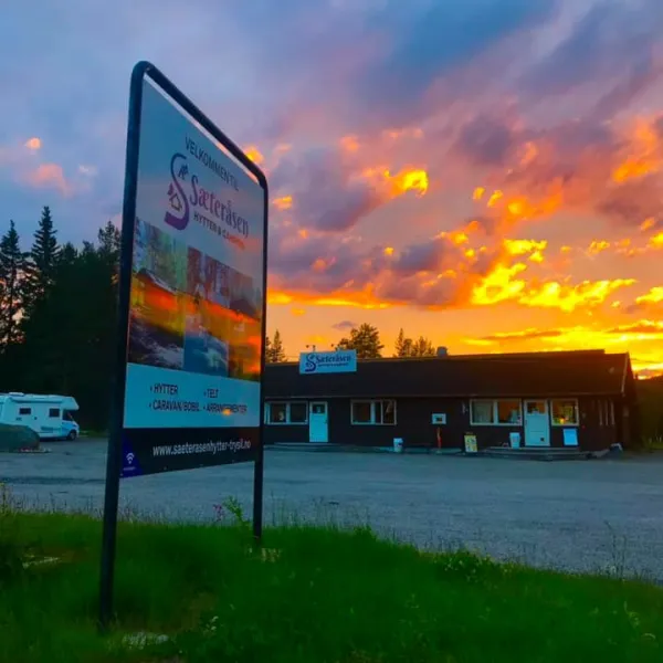 saeterasen-hytter-camping-trysil-grondalen-w8i1s