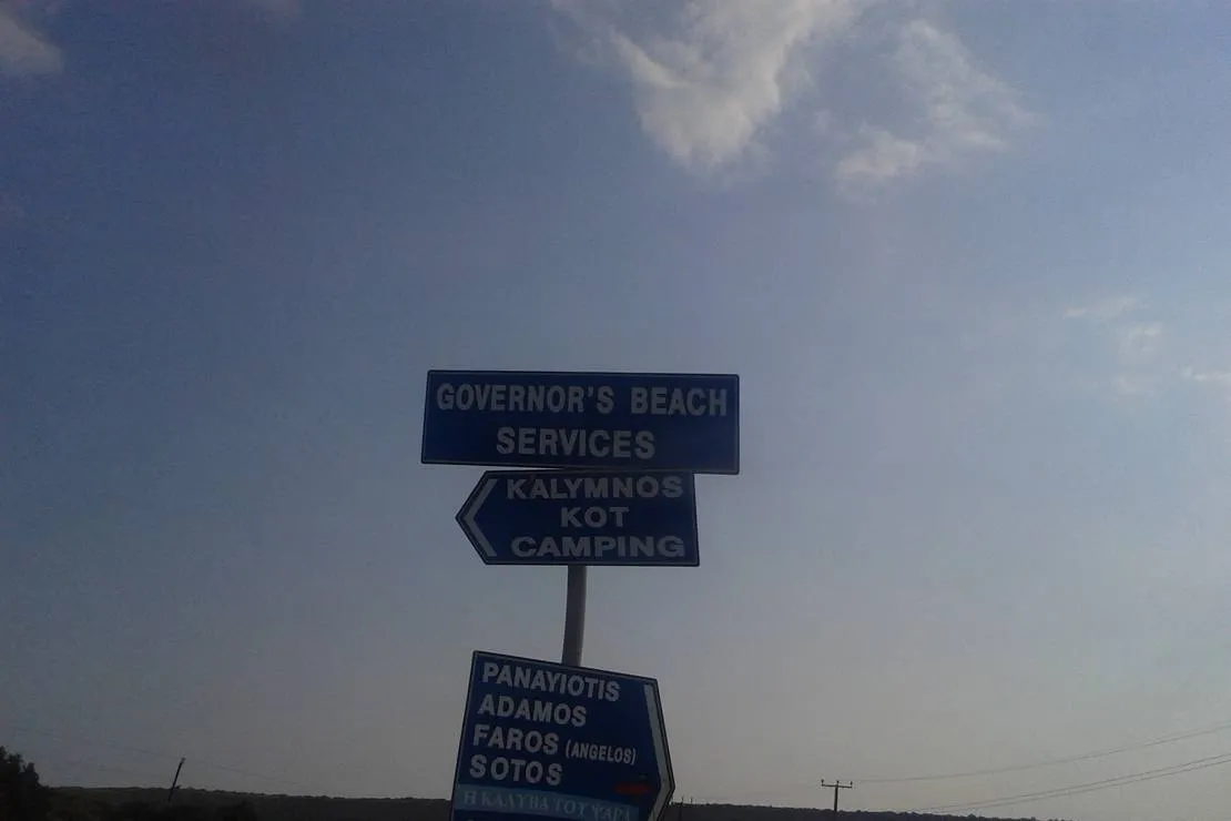 governors-kalymnos-beach-camping-lemesos-qstuw
