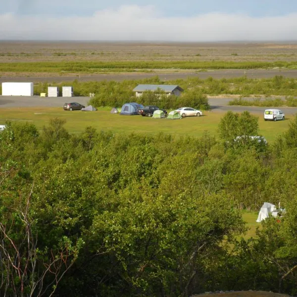Vatnajökull National Park