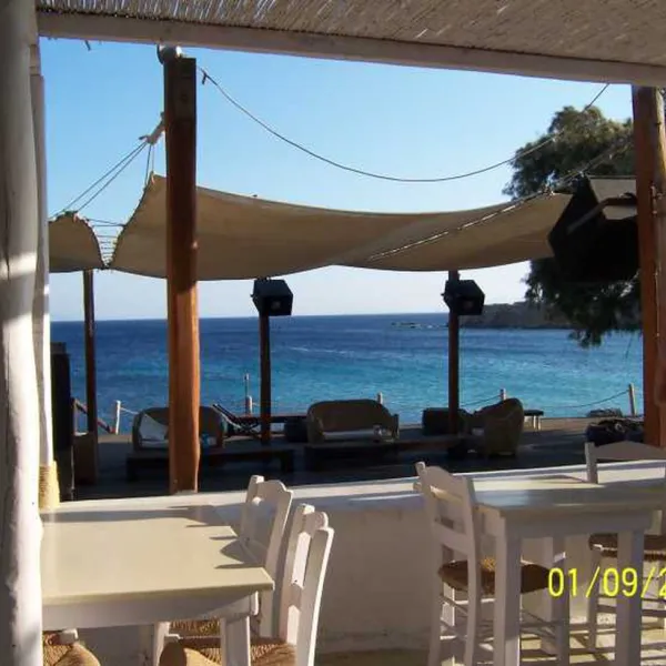 Mykonos