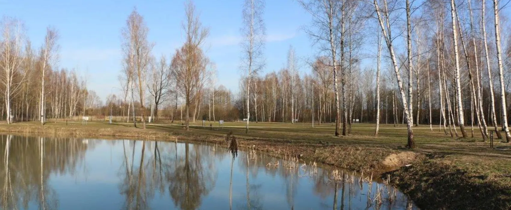 Marijampole Camping