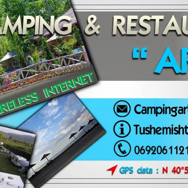 camping-arbi-pogradec-qvia5