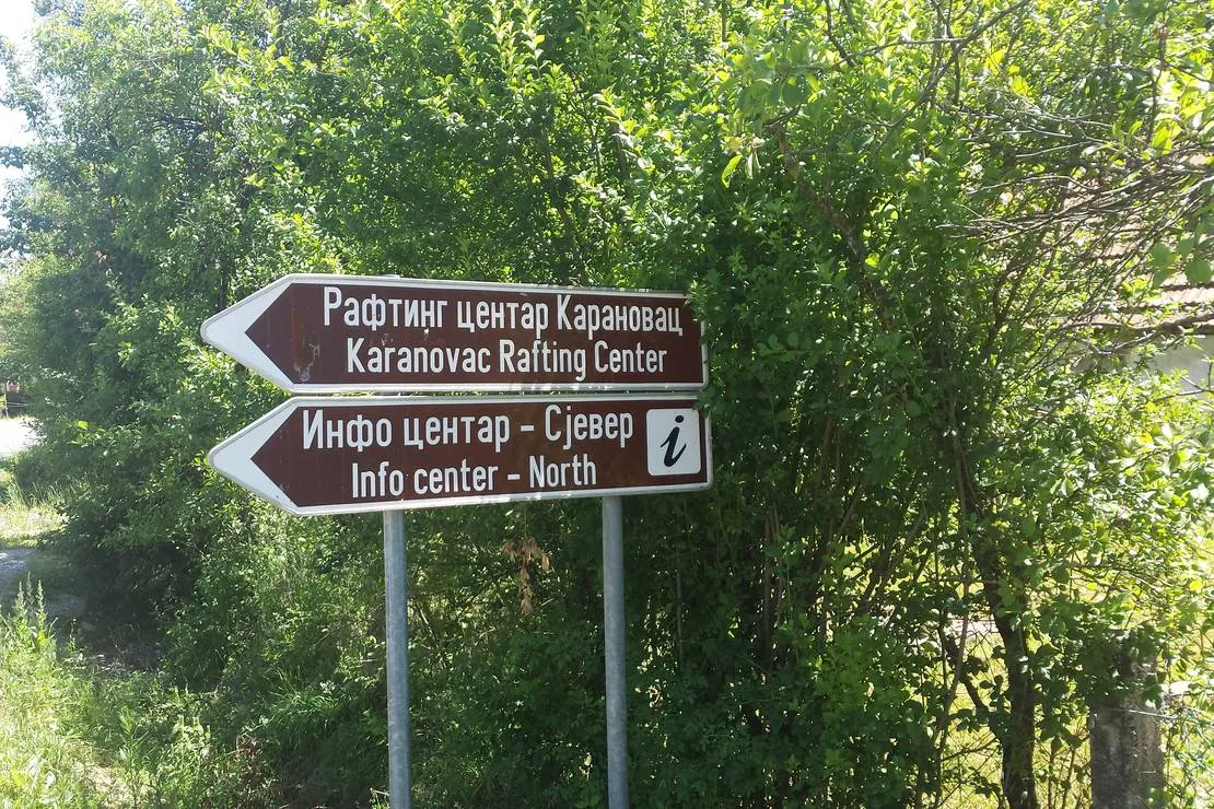 camp-san-banja-luka-tdmpr