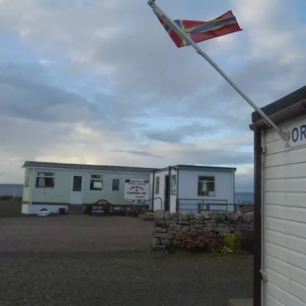 john-ogroats-caravan-park-john-ogroats-nubwu