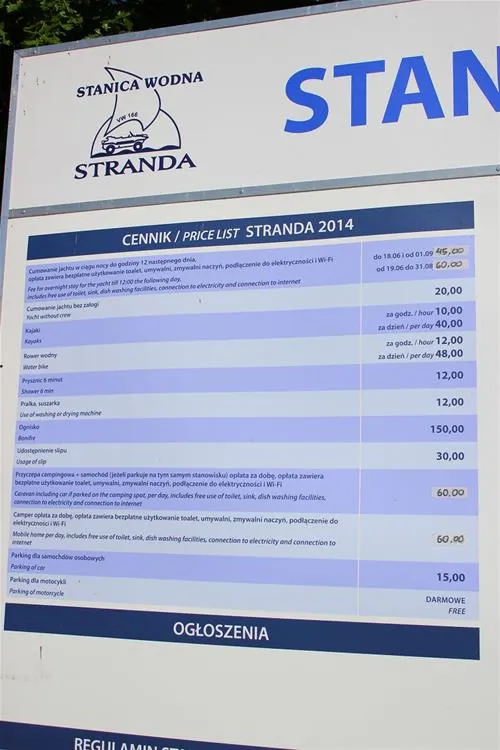 stranda-camping-gizycko-qxcx4