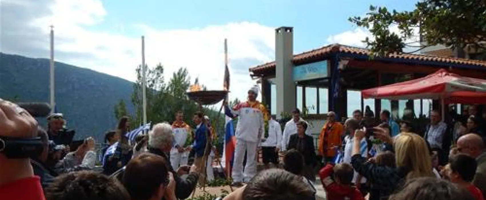 Campsite Apollon