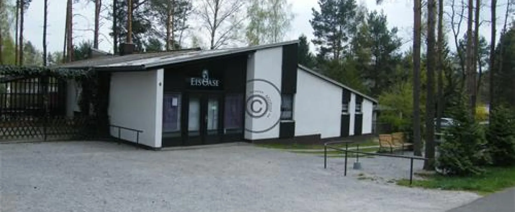 Feriengesellschaft Stausee Quitzdorf mbH Kollm