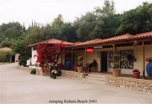 campsite-kalami-beach-platariaigoumenitsa-zfau0