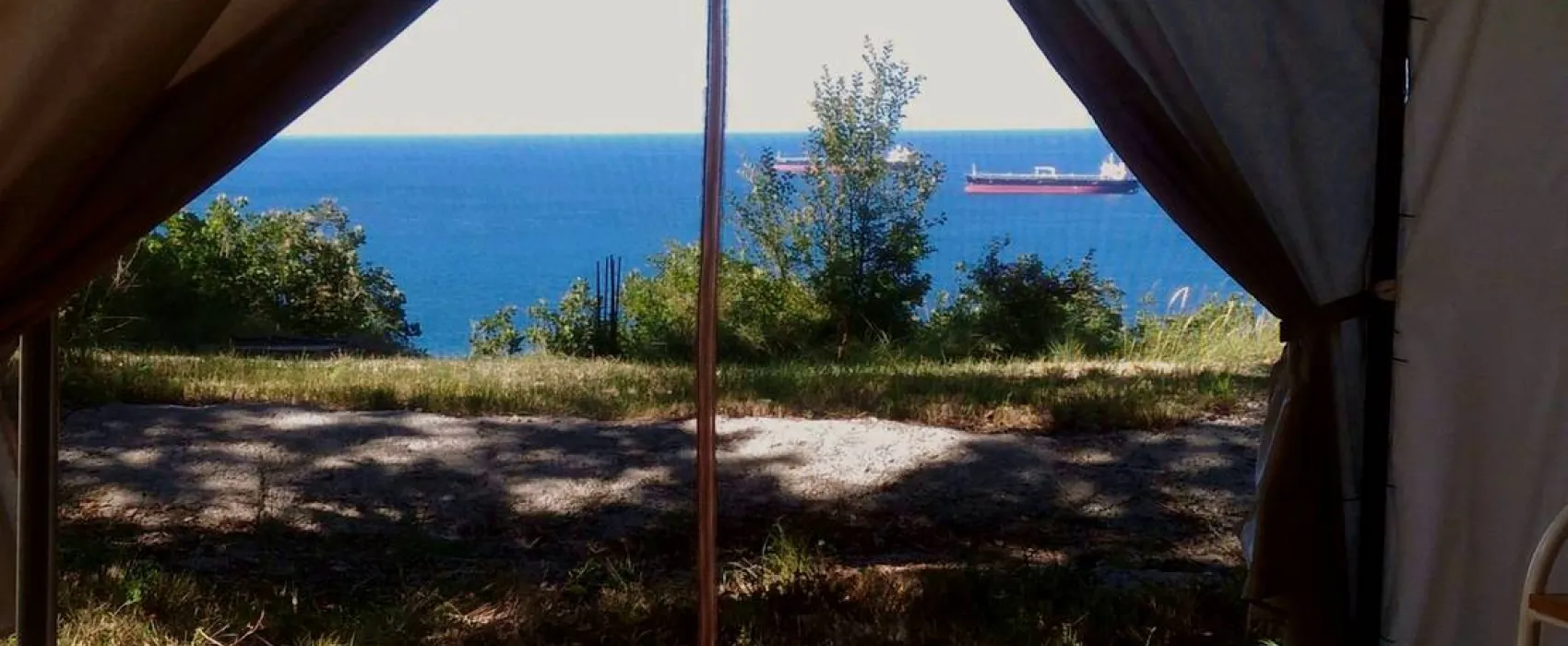 На Высоте