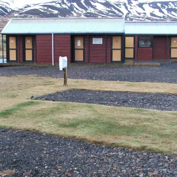 Borgarfjordur eystri Campsite