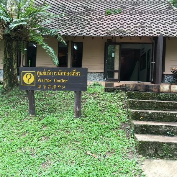 doi-sutheppui-national-park-chiang-mai-b2s5y