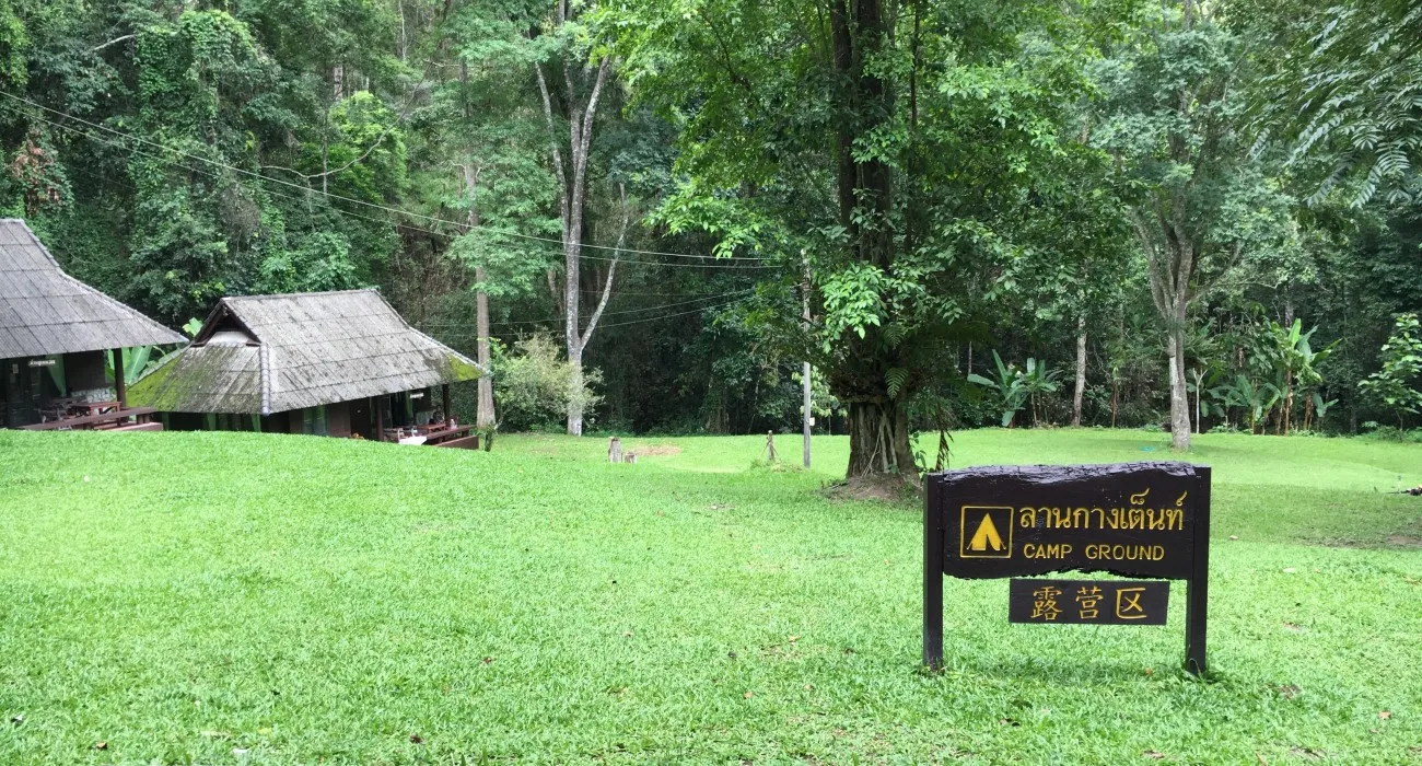 doi-sutheppui-national-park-chiang-mai-vvo8g