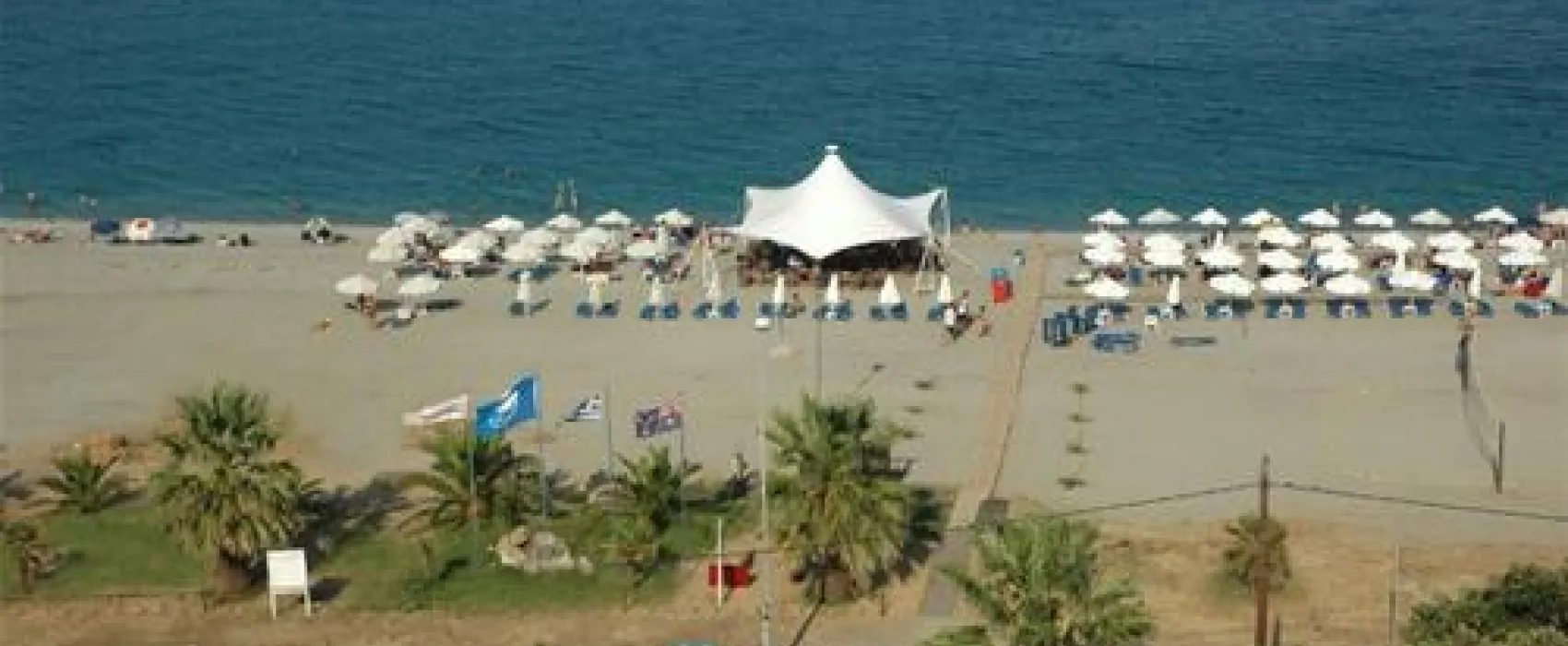 Camping Aegeas