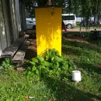 Camping Heidenfahrt