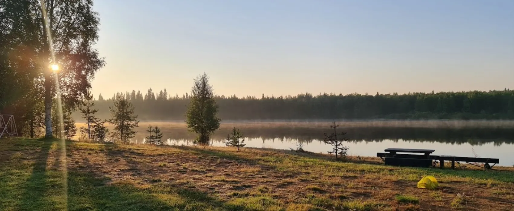 Vajusuvanto Camping