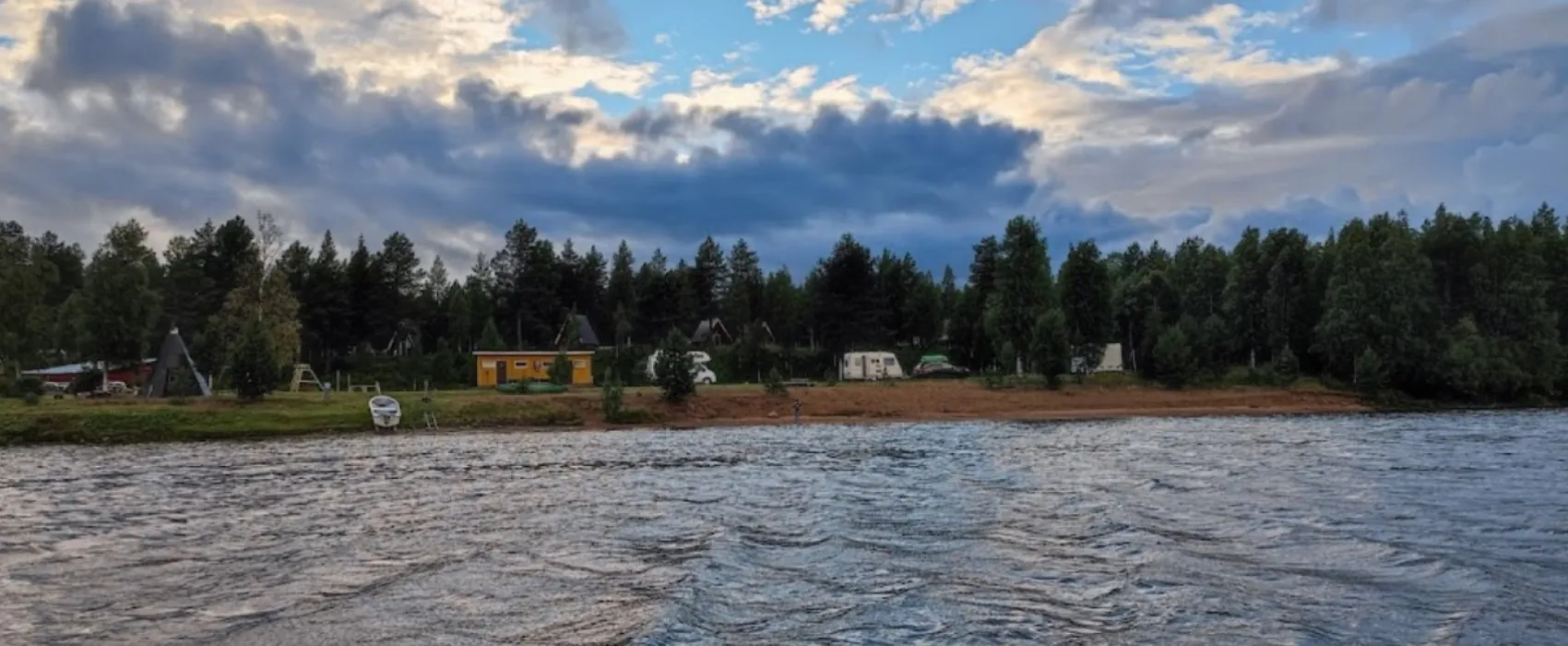 Vajusuvanto Camping