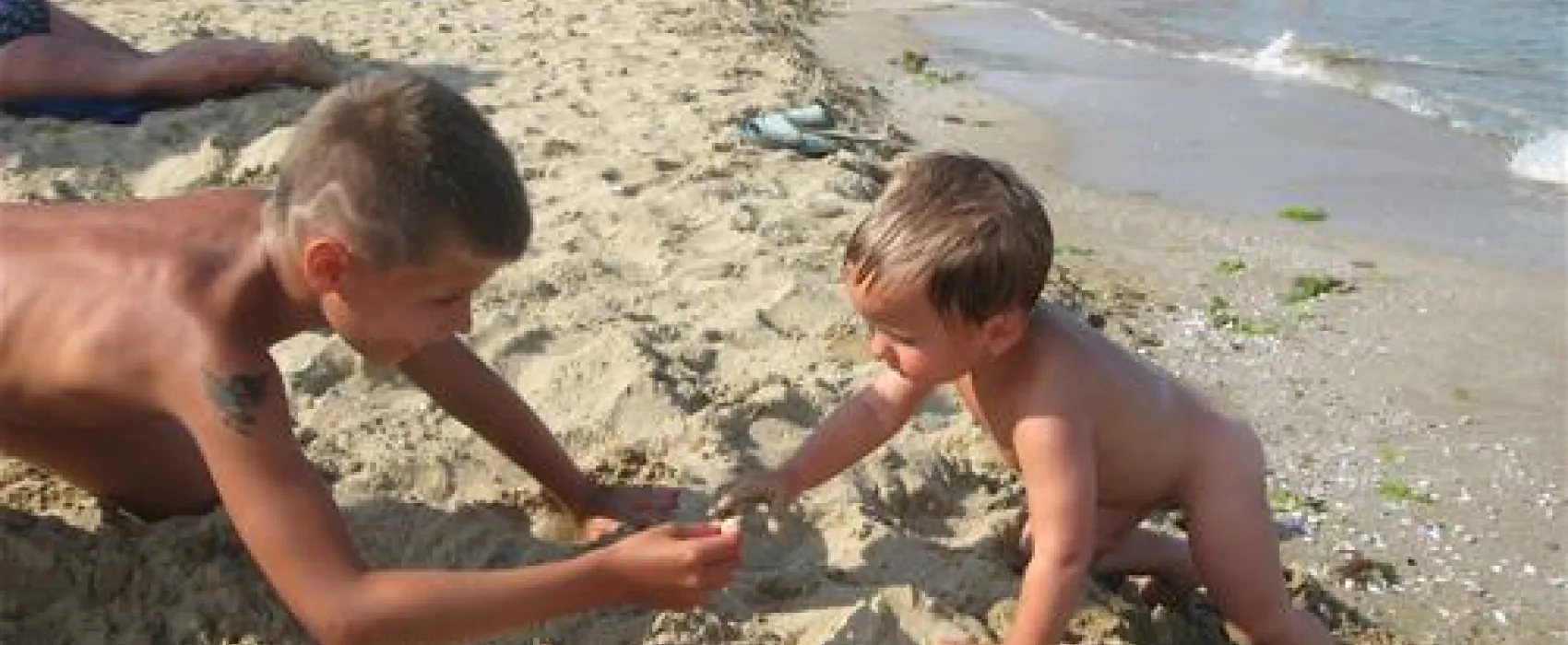 Camping Kavatsi
