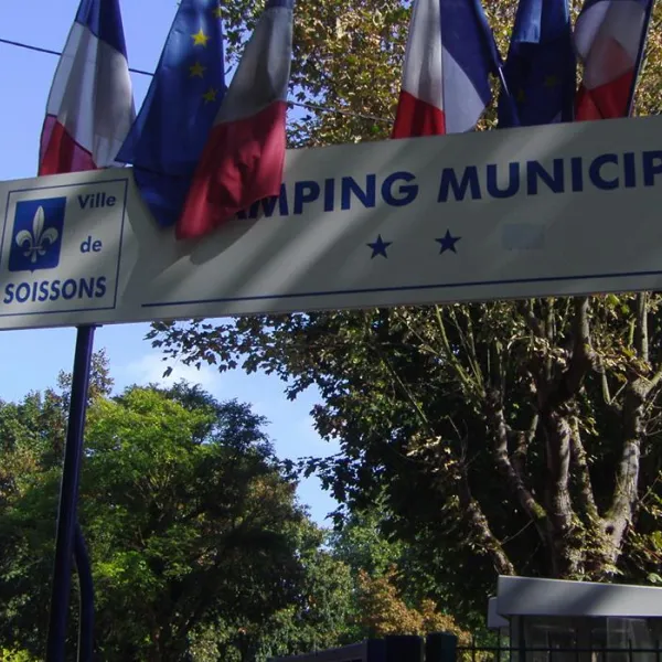 camping-municipal-les-marguerites-du-mail-soissons-uuhzh