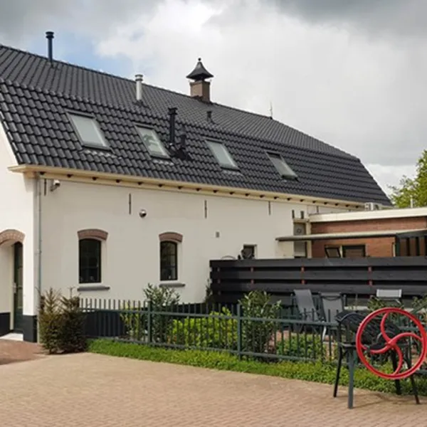 de-vijverhof-ommeren-mwdvo