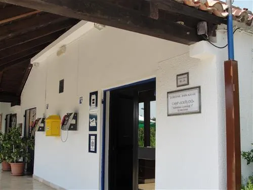 camping-solitudo-dubrovnik-csm3r