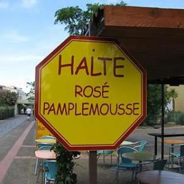 camping-la-mer-agde-omldd