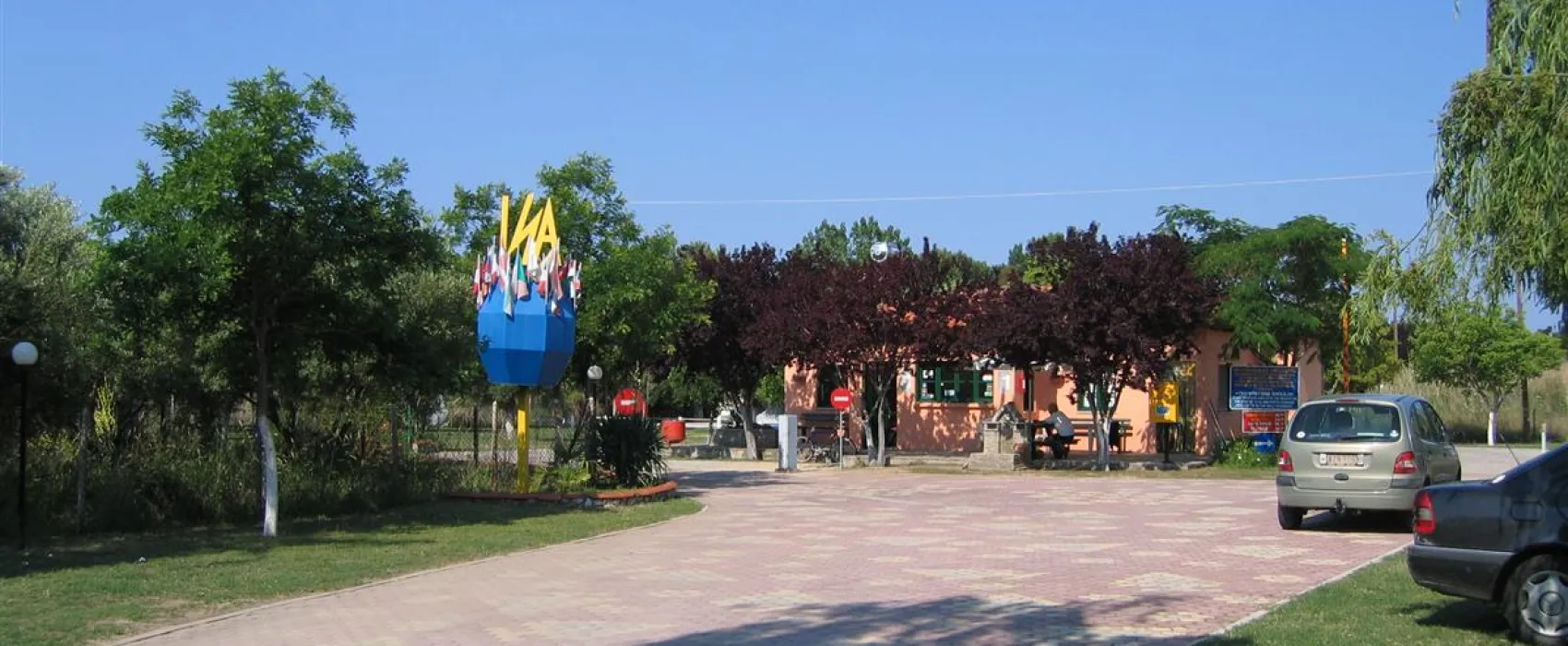 Campsite Isa