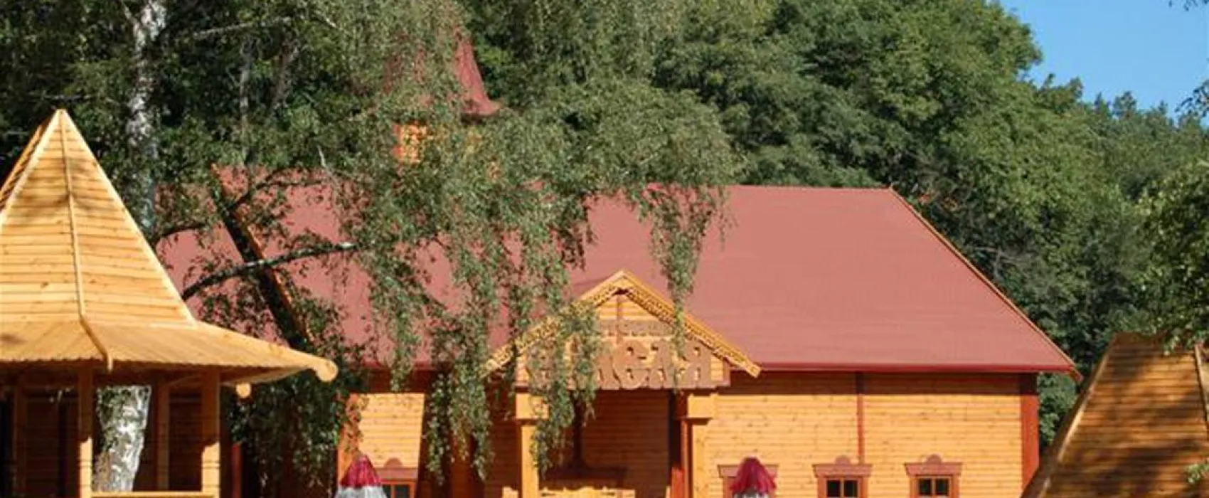 Carnaval Resort & Spa