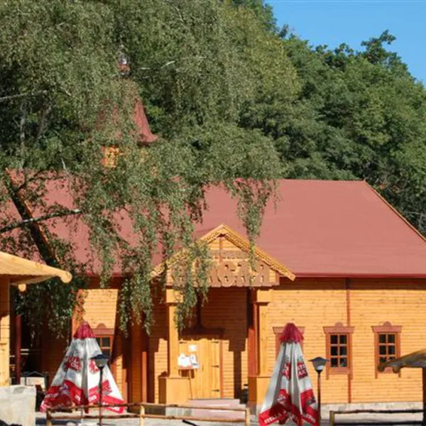 carnaval-resort-spa-koropovo-eqjcx