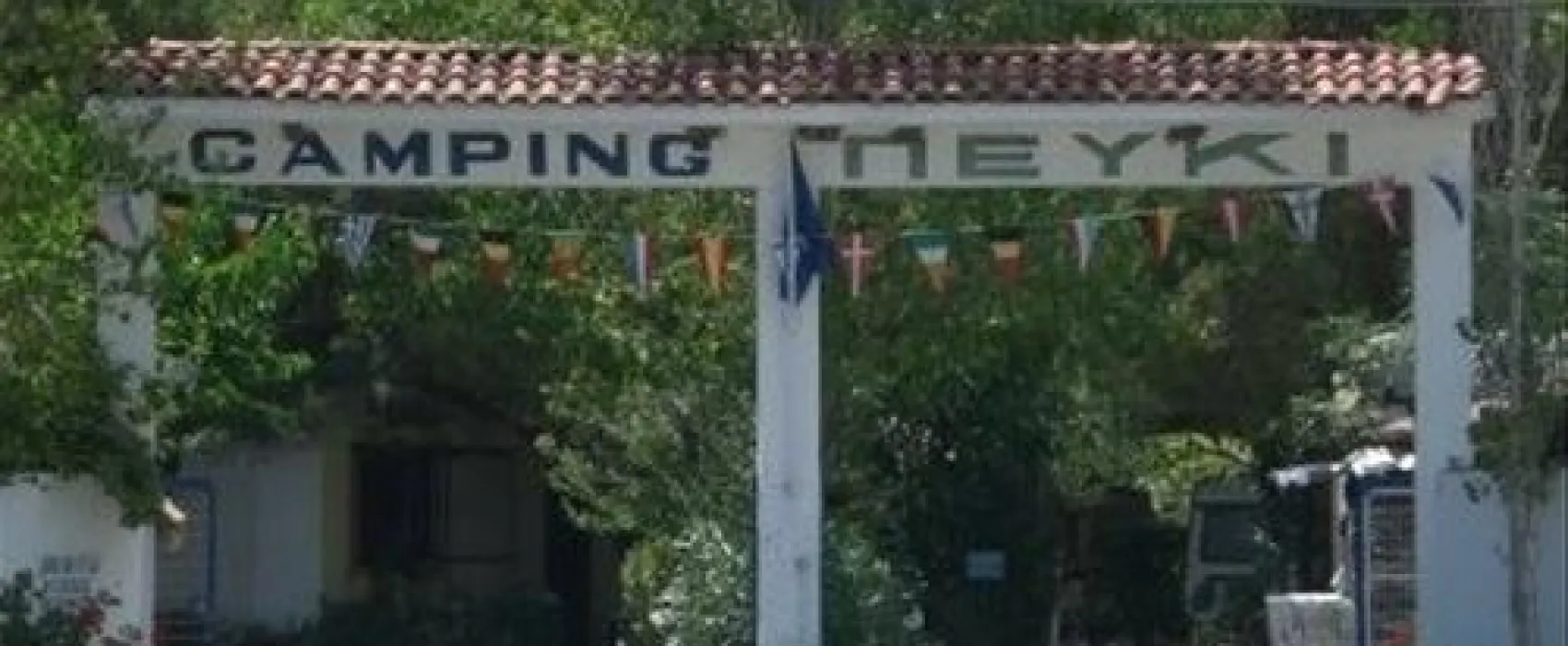 Camping Pefki
