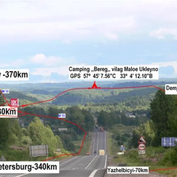 camping-bereg-maloe-ukleyno-phjdl