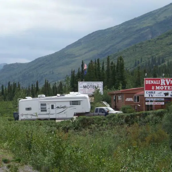 denali-rv-park-motel-denali-park-scslj