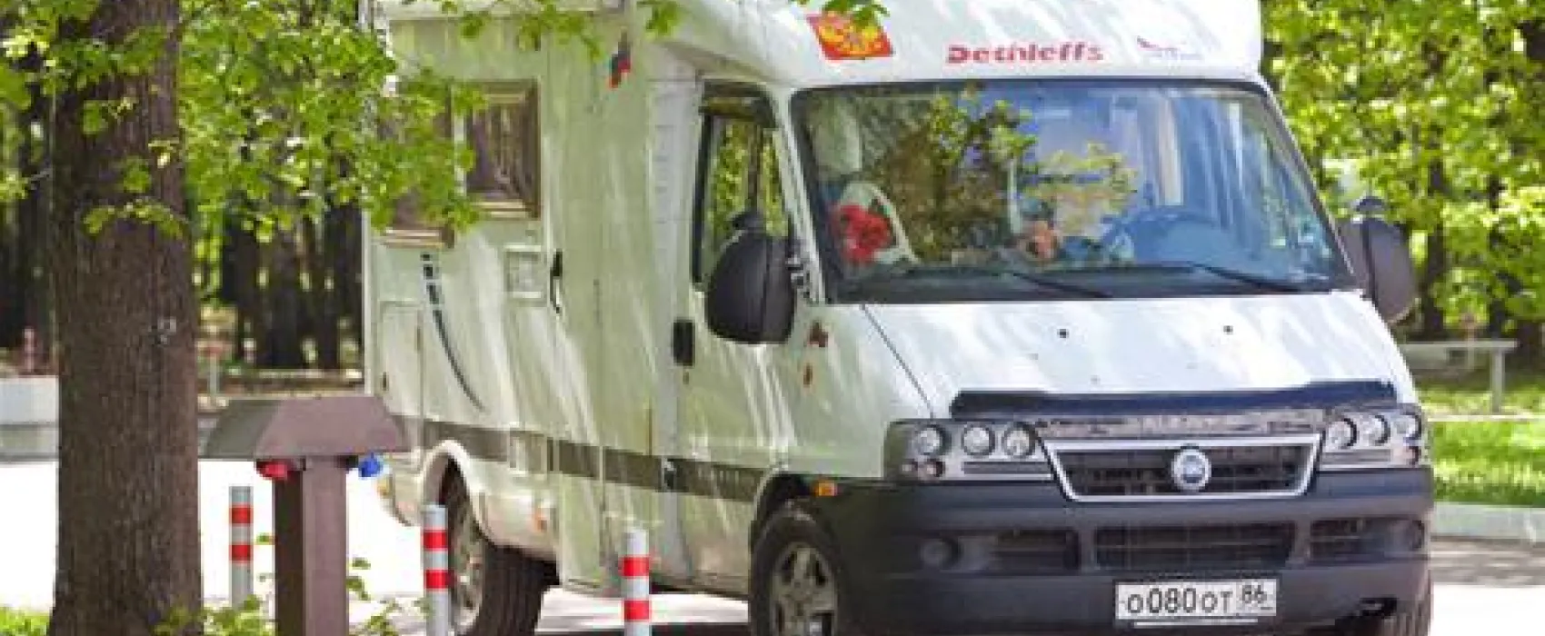 Camping Sokolniki