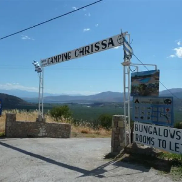 campsite-chrissa-delphi-fokis-kfqqz