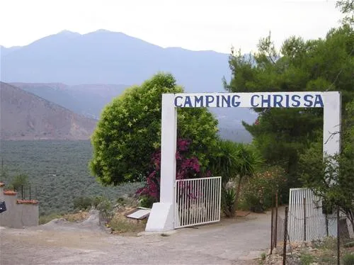 campsite-chrissa-delphi-fokis-nejkn