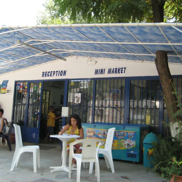 campsite-kato-alissos-kato-alissos-msoik