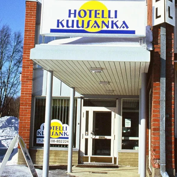 Oulanka Camping